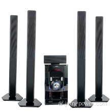 Tall Speaker Home Theater 5.1 نظام الصوت مكبر الصوت